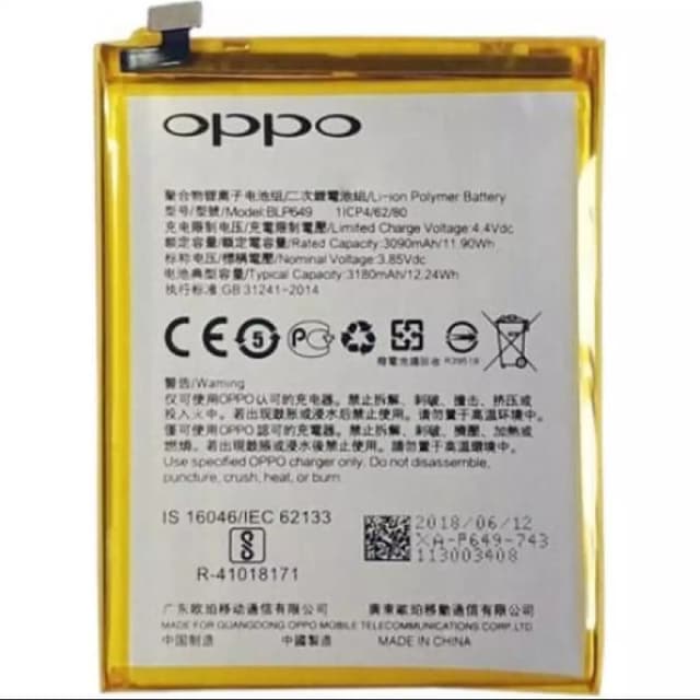 Oppo f1s Battery